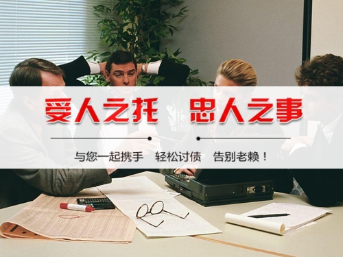 资阳破产债权申报全攻略：老司机教你如何挽回最大损失