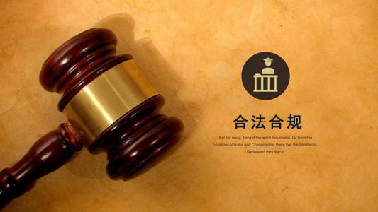 资阳数字化债权管理的正确打开方式：从应收账款到资产保全的实战指南